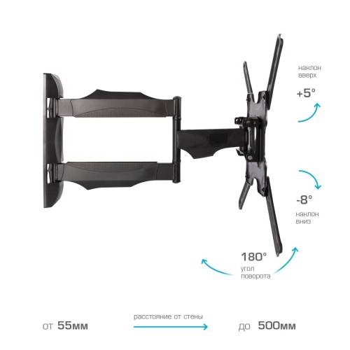 Наклонно-поворотный кронштейн VLK Trento-11 — Тип установки: настенный — Onbir.kg Бишкек, Кыргызстан