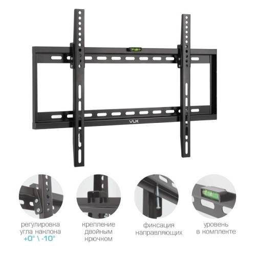Настенный наклонный кронштейн VLK Trento-32 Black — Диагональ экрана: 32–90″ (81–229 см) — Onbir.kg Бишкек, Кыргызстан