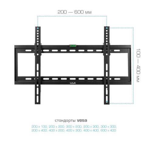 Настенный наклонный кронштейн VLK Trento-32 Black — Расстояние от стены: 25 мм — Onbir.kg Бишкек, Кыргызстан