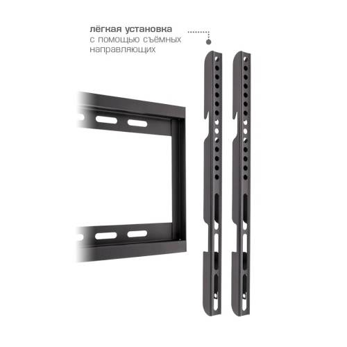 Настенный фиксированный кронштейн VLK Trento-33 Black — Диагональ экрана: 26–65″ (66–165 см) — Onbir.kg Бишкек, Кыргызстан