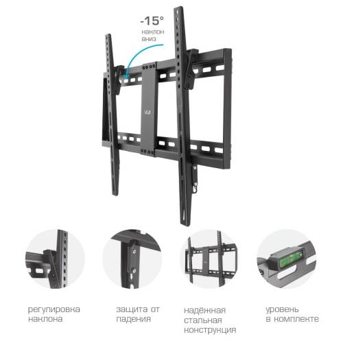 Настенный наклонный кронштейн VLK Trento-39 Black — Диагональ экрана: 32–90″ (81–229 см) — Onbir.kg Бишкек, Кыргызстан