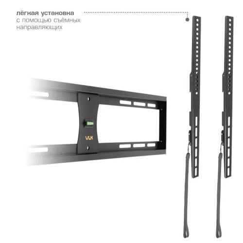 Настенный фиксированный кронштейн VLK Trento-41 Black — Регулировка: фиксированный — Onbir.kg Бишкек, Кыргызстан
