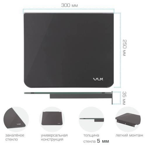 Полка для DVD и AV техники VLK Trento-71 black — Размер полки: 250×300 мм — Onbir.kg Бишкек, Кыргызстан