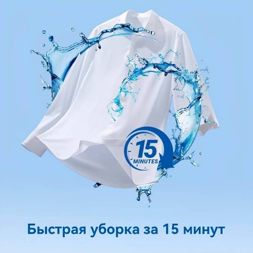 Стиральная машина YASIN GT80-1018W — 15/42-минутные циклы, деликатная стирка, паровая обработка, купить в Бишкеке