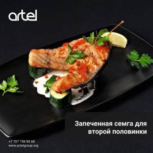 Плита комбинированная Artel Dolce 21-EX Grey