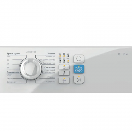 Сушильная машина Indesit YT CM08 8B RU - 8кг