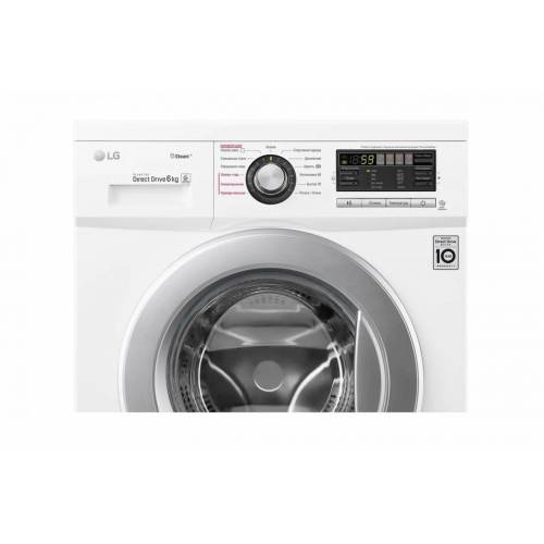 Стиральная машина LG F12M7NDS1 - 6кг