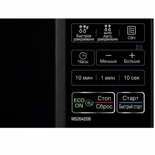Микроволновка LG MS 2042DB