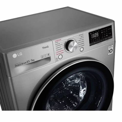 Стиральная машиКупить стиральную машину с сушкой LG в Бишкеке онлайн в Кыргызстане заказать Стиральная машина с сушкой LG F2V5GG2Sна с сушкой LG F2V5GG2S 60 см цвет темно-серебристый