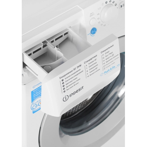 Стиральная машина INDESIT BWSA 7109 WWV RU