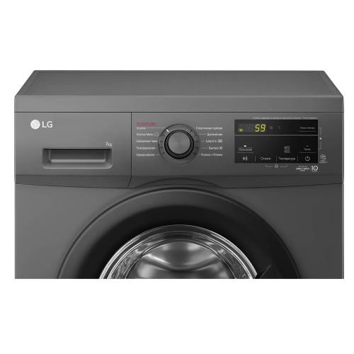 LG F2J3HS8J — стиральная машина с инверторным мотором и 6 движениями заботы, заказать в Кыргызстане