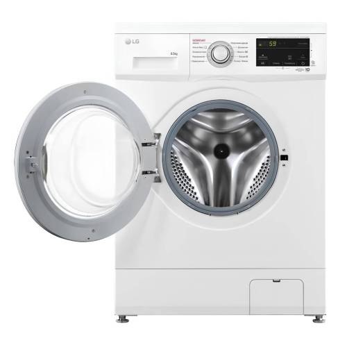 LG F2J3WS1W — стиральная машина 6.5 кг с системой прямого привода, заказать по Кыргызстану