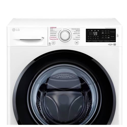 Стиральная машина LG F2M5HS6W