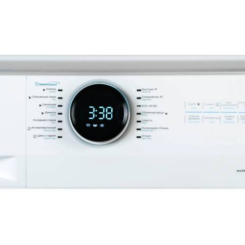 Стиральная машина Midea MF200W80WB/W - 8 кг