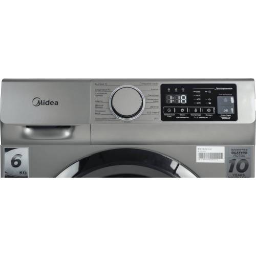 Стиральная машина Midea MFN11W60B/S — барабан Water Magic Cube, очистка барабана, быстрые стирки 15 минут. Доставка по Бишкеку и Кыргызстану.