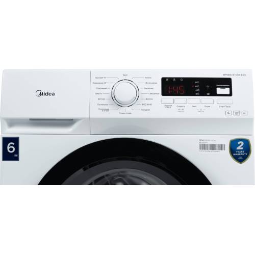 Стиральная машина Midea MFN60-S1003W