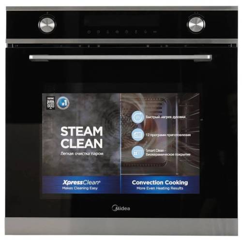 Midea MO730CE X — 12 программ, таймер до 9 часов, телескопические направляющие и Smart CLEAN. Доставка по Бишкеку и Кыргызстану.