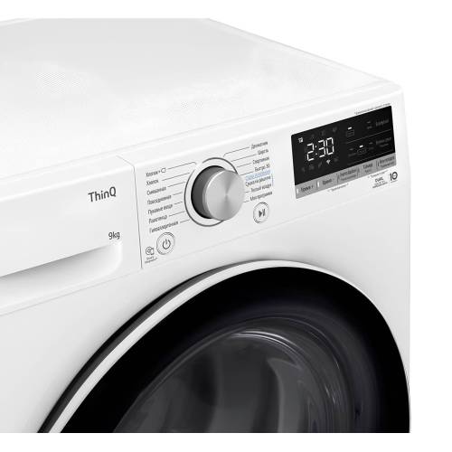 Сушильная машина LG DC90V5V0W, 9 кг, тепловой насос, инверторный мотор, белая, купить в Бишкеке с доставкой
