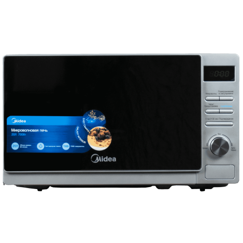 Микроволновка Midea AM720C4E-S