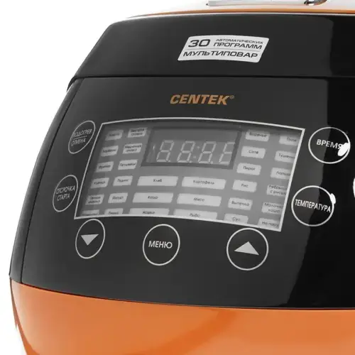 Мультиварка Centek CT-1471 цвет черный