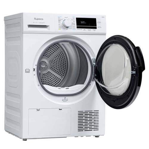 Сушильная машина Бирюса DM-MG8/03 - 8 кг