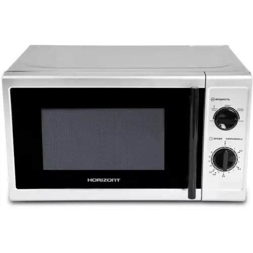 Микроволновка Horizont 20MW700-1378PKS