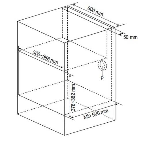 Встраиваемая микроволновка LG MS2595CIST