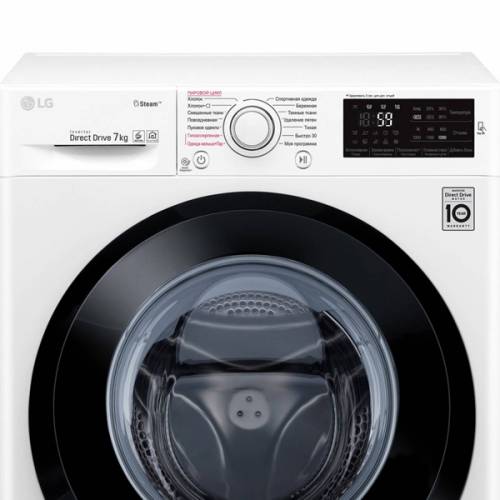 Стиральная машина LG F2J5HS6W - 7кг