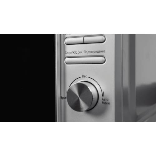 Заказать Микроволновую печь Midea AM720C4E-S с доставкой в Кыргызстане