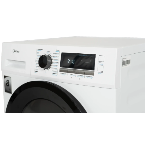 Сушильная машина Midea MDG05C80/W-KZ, 8 кг, конденсационный тип, 16 программ. Доступна в Бишкеке с доставкой по регионам.