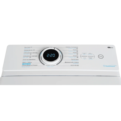 Стиральная машина с вертикальной загрузкой Midea MF100T70BW-C, 7 кг, инверторный мотор. Купить в Бишкеке с доставкой по Кыргызстану.
