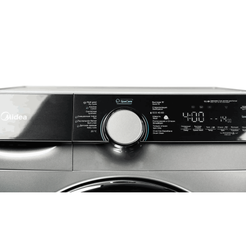 Стиральная машина с загрузкой 12 кг Midea MFK03W120B/S-C Купить в Бишкеке с доставкой онлайн в Кыргызстане