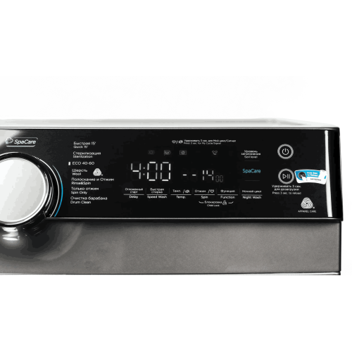 Стиральная машина Midea MFK03W80B/S-C