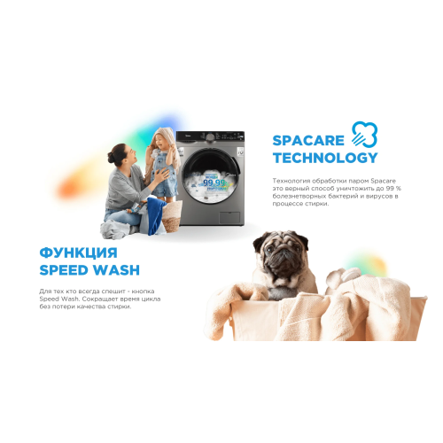 Купить Стиральную машину с заугрузкой 10.5 кг Midea MFK03W105B/S-C  в Бишкеке с бесплатной доставкой 