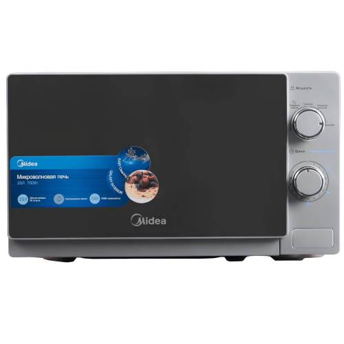 Микроволновка Midea MM720C4E-S