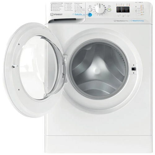 Cтиральная машина INDESIT в Бишкеке заказатьBWSA 61051 WWV