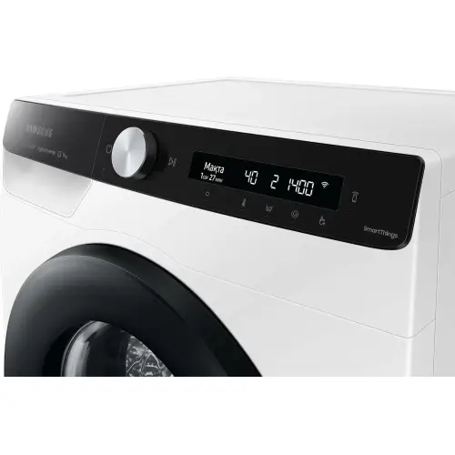 Купить стиральную машину SAMSUNG в Бишкеке онлайн в Кыргызстане заказать Стиральная машина SAMSUNG WW90A6S44AE