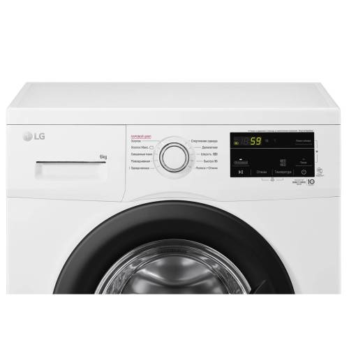 Купить Стиральную машину прямого привода LG F2J3NS2W в Бишкеке с доставкой онлайн