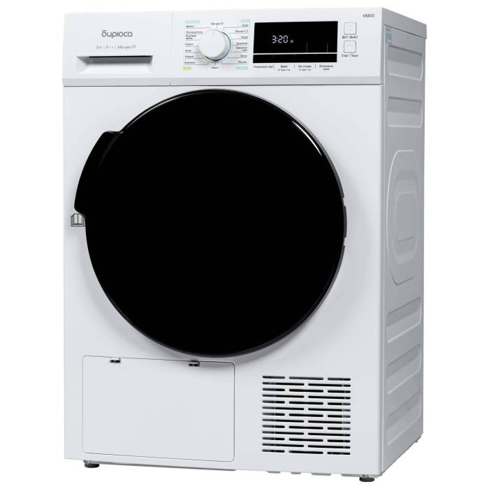 Сушильная машина Бирюса DM-MG8/03 - 8 кг