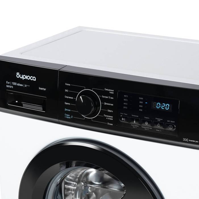 Стиральная машина Бирюса WM-SL814/15 B 8 кг золотой инвертор пар | Характеристики и цена onbir.kg