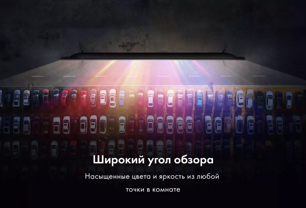 Haier 55 Smart TV S23