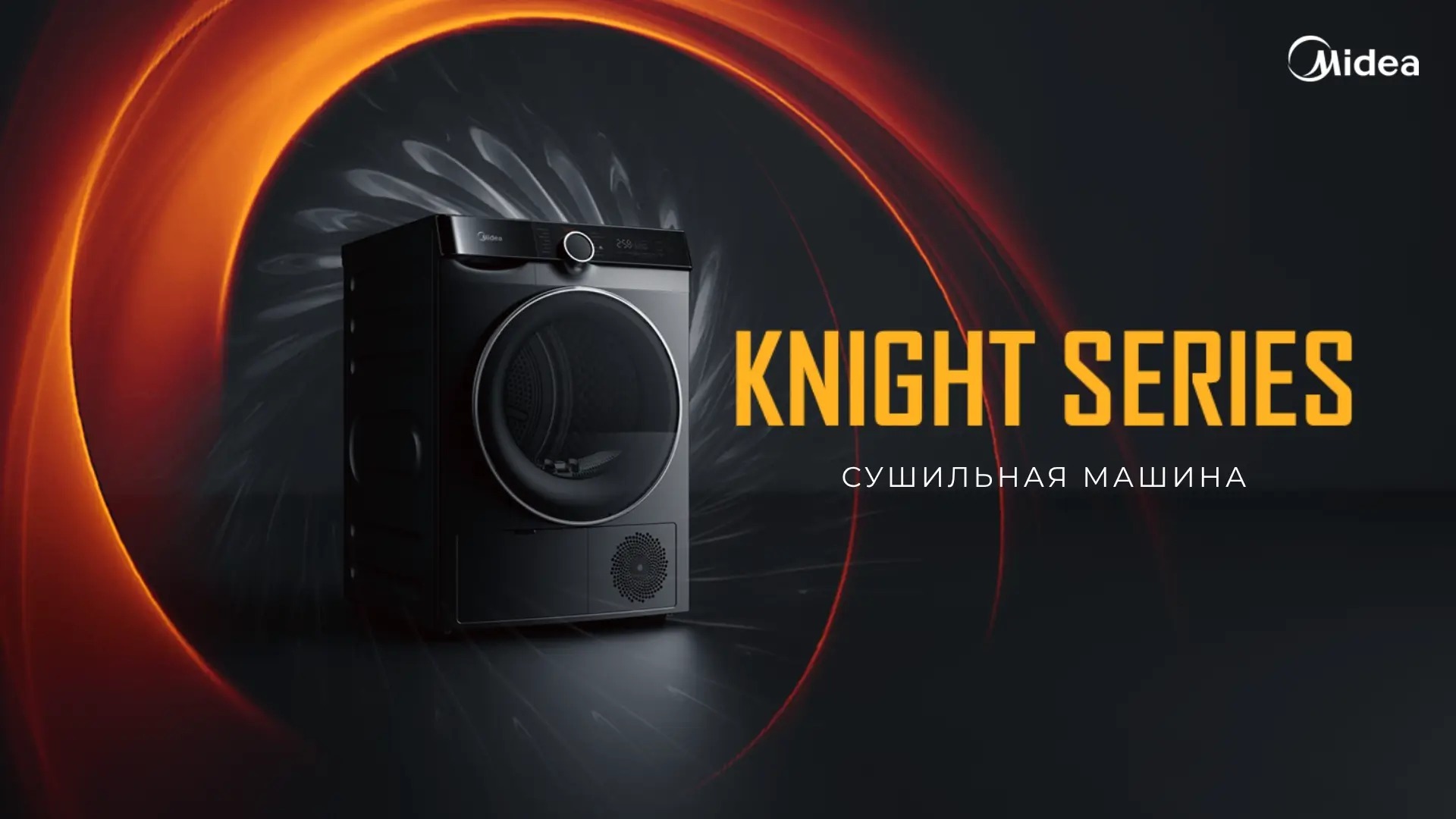 1 knight sushka 11zon