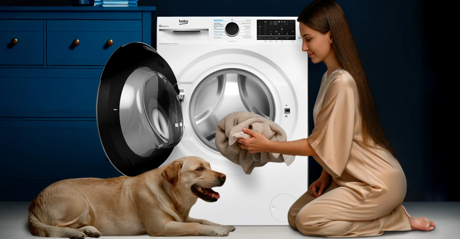Beko B3DFR57H23W 8