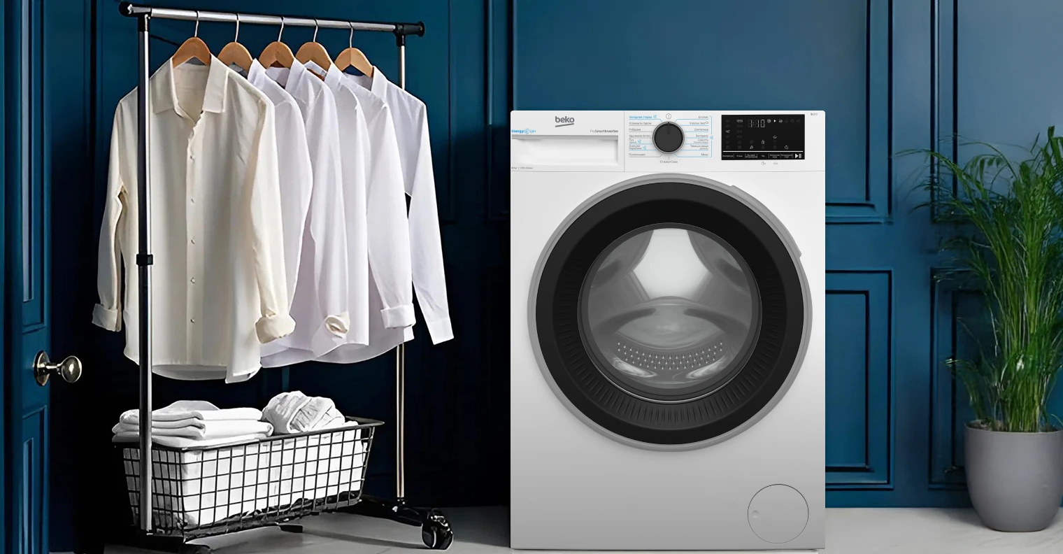 Beko B3WFR48H2W5
