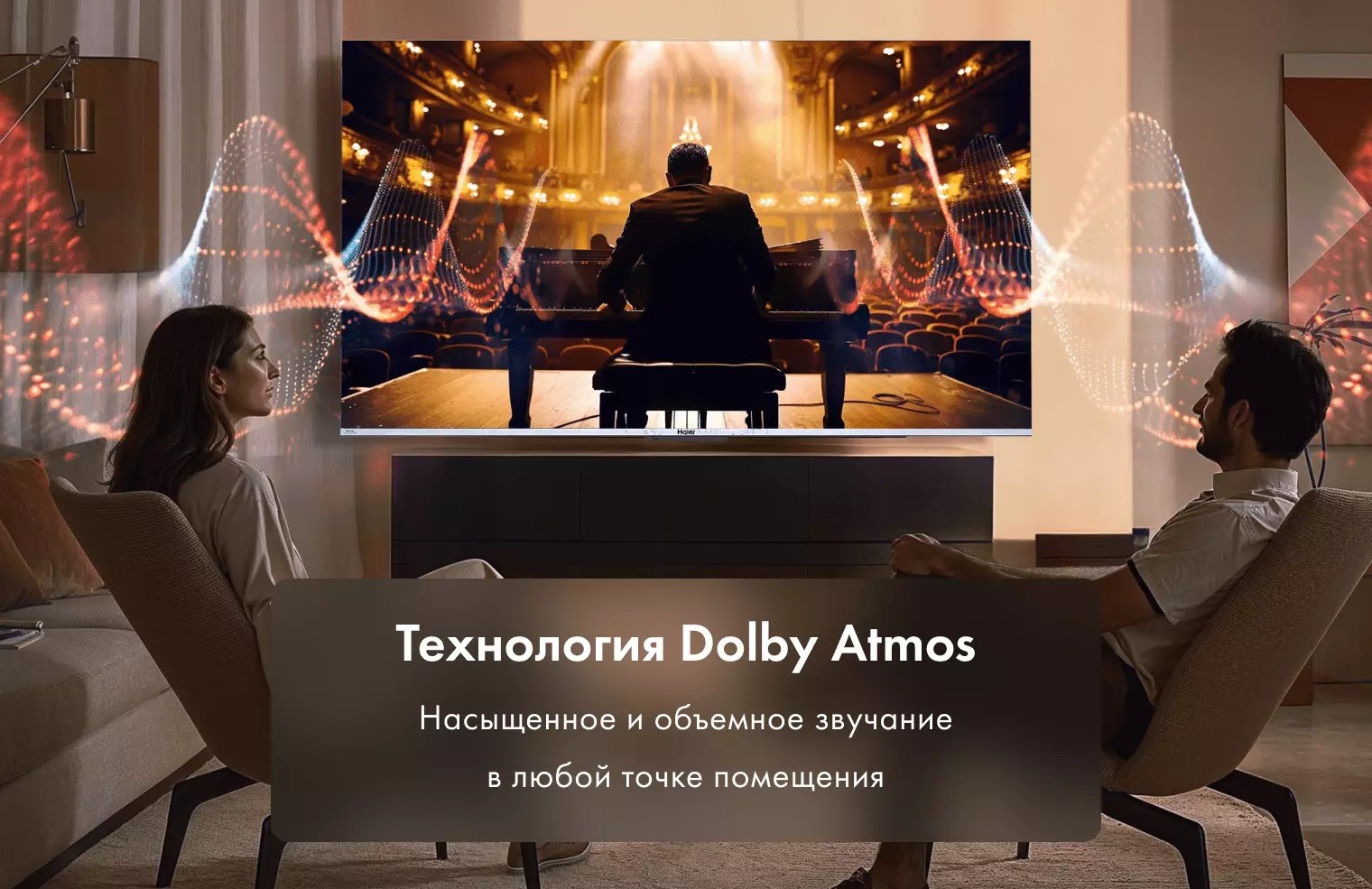 dolby atmos yasin